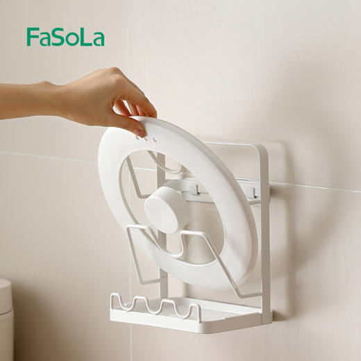 FaSoLa锅盖置物架神器家用懒人壁挂免打孔多功能厨房锅盖放置架 商品图5