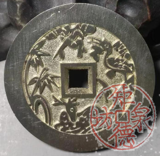 古泉书馆文创 福寿双全    鹤鹿同春 BJ0035 商品图3