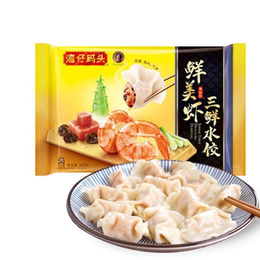 湾仔虾仁三鲜水饺400g 商品图0