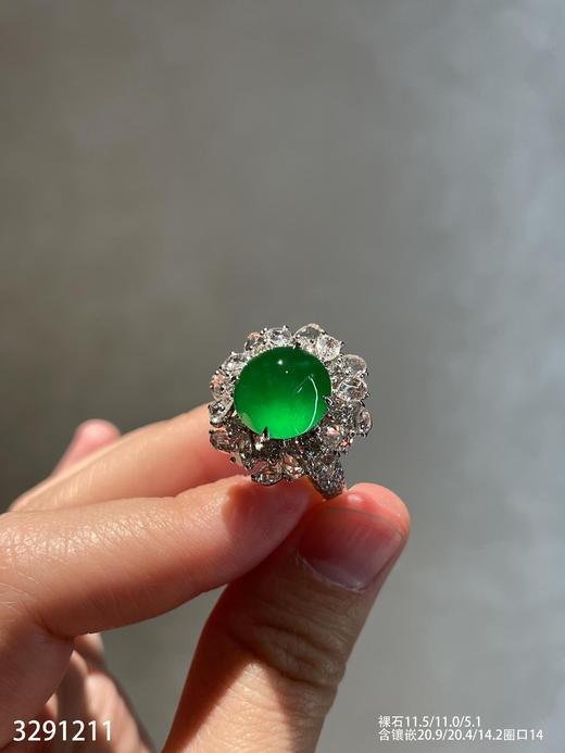 玻璃种木那艳绿蛋面戒指【3291211】具体价格微信咨询 商品图6