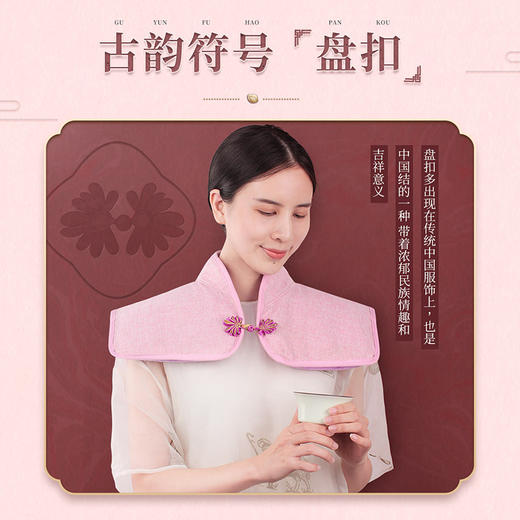 海盐电热护肩取暖 粗盐肩颈热敷包 家用艾草盐袋子加热 商品图1