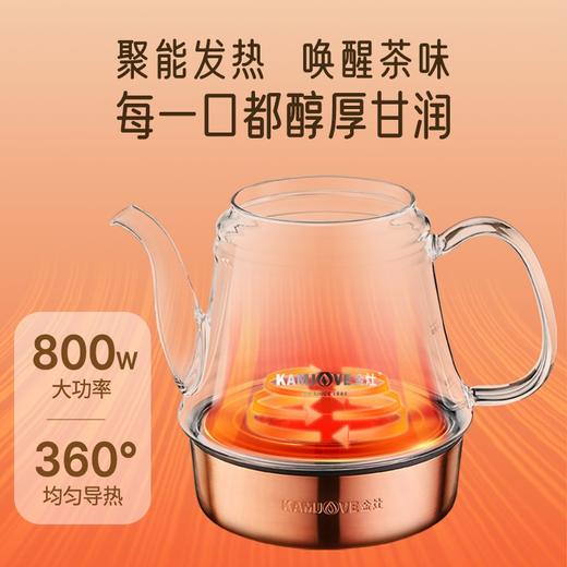 金灶E305电热水壶烧水恒温蒸汽煮茶器茶壶茶炉泡茶专用全自动旋转加水智能 商品图3
