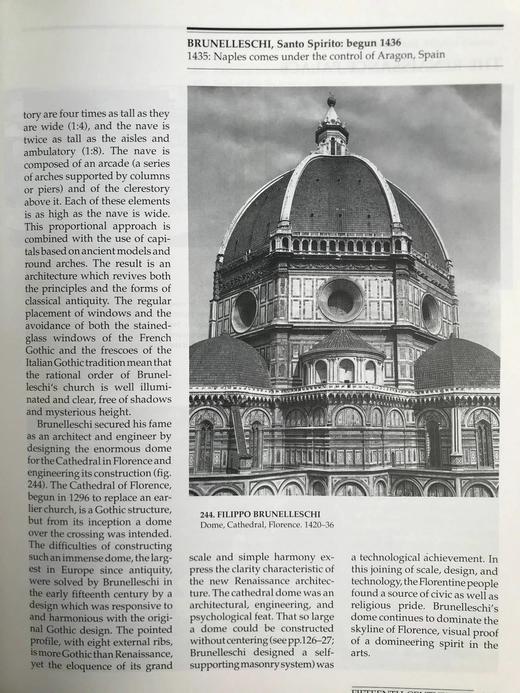 艺术的过去与现在 570幅插图（210幅彩色） 精装16开 商品图7