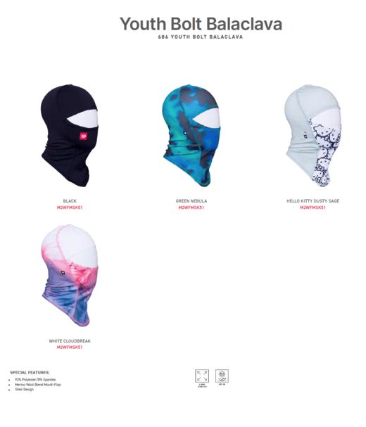 2324 686 儿童护脸YOUTH BOLT BALACLAVA 商品图0