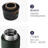 膳魔师（THERMOS） 保温杯壶大容量不锈钢真空保温保冷杯男车载旅行水杯壶TSK2-700S 780ml 商品缩略图2