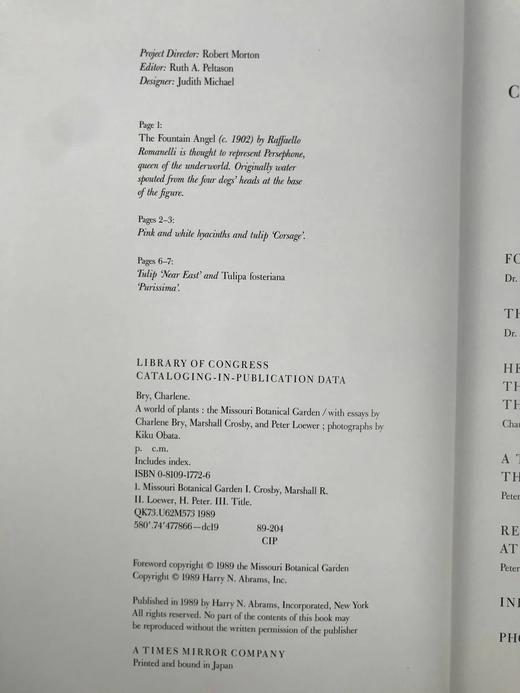 植物世界：密苏里植物园图集 158幅插图（125幅彩色） 精装大16开 商品图4