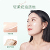 品栀栀子花舒缓水润面霜50g 抗氧紧致 保湿修护 商品缩略图3