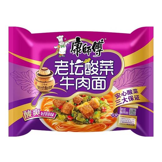康师傅老坛酸菜牛肉面117g*24袋 商品图1