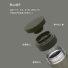 膳魔师（THERMOS）钛杯纯钛保温杯办公咖啡杯商务茶杯节日礼物定制水杯TCTC-550 商品缩略图3
