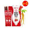 【1+1】 불로건 아임레드홍삼석류젤리스틱20g*10 商品缩略图0