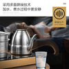 金灶E-8/电热水壶全自动上水遥控烧水保温一体煮茶炉家用 商品缩略图3