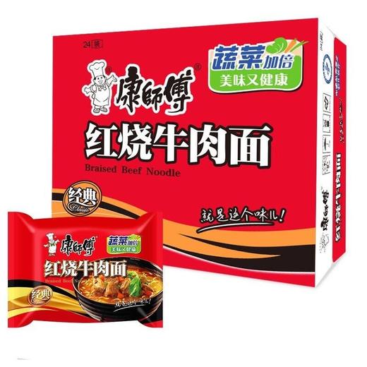 康师傅红烧牛肉面104g*24袋 商品图0