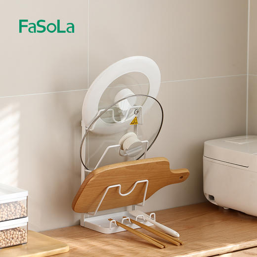 FaSoLa锅盖置物架神器家用懒人壁挂免打孔多功能厨房锅盖放置架 商品图1
