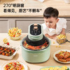 【ZMOR择享】大师系列360°自旋转大容量全自动可视空气炸锅 商品缩略图6
