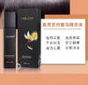 黑灵芝何首乌精华液100ml 商品缩略图2