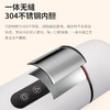 车载专用随身搅拌保温杯 商品缩略图4
