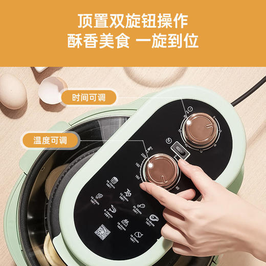 【ZMOR择享】大师系列360°自旋转大容量全自动可视空气炸锅 商品图5