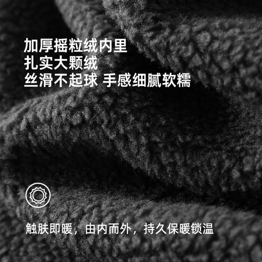 【拜年服 把祝福穿在身上】加厚暖绒国潮刺绣年服卫裤 PDK2309 商品图4