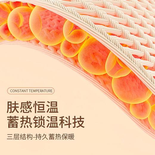 3部顶瓜瓜男士三层夹棉保暖加厚外穿家居服DJJMD-APW29069 商品图1