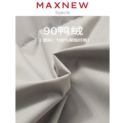 【背心】 男装羽绒背心 1M4111501 商品图4