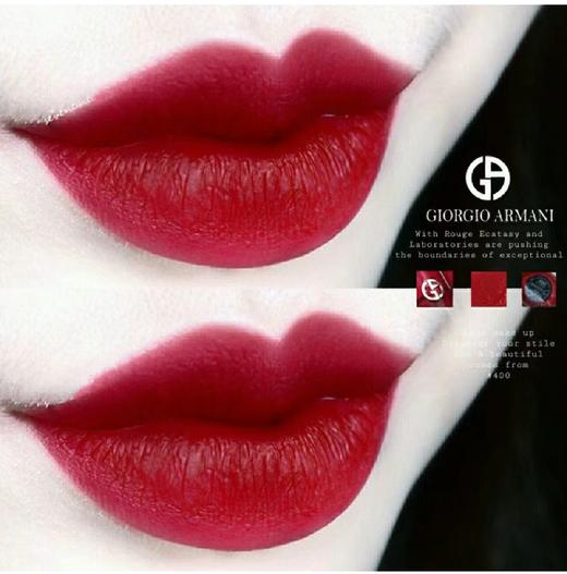 【12.3 王炸割肉价】阿玛尼 红管唇釉中样3.5ml  400#（22年产） 商品图1