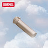 膳魔师（THERMOS）钛杯男女士保温杯纯钛便携办公泡茶杯咖啡杯节日礼物TCTD-400 香槟金 商品缩略图1