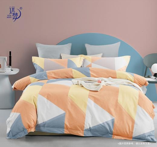 【远梦】潮人一族纯棉三件套 商品图6