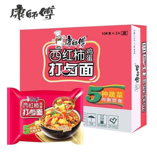康师傅西红柿鸡蛋打卤面104g*24袋 商品图0