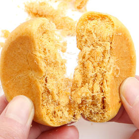 【外酥里嫩！美味肉松饼】闽南风味 酥软皮薄 整箱肉松面包糕点心早餐休闲零食散装食品小吃饼干