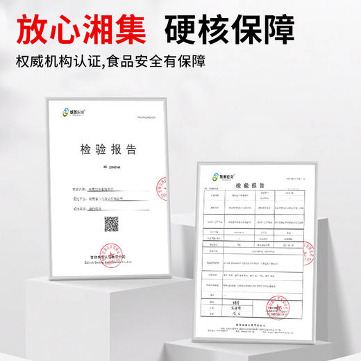 湘集22号香辣鱼仔湖南小鱼仔网红下饭菜即食瓶装豆豉辣椒酱 商品图6