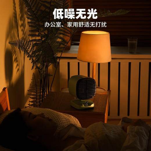 家奈日本家奈取暖器暖风机办公室电暖器家用电暖气小型电暖风 商品图2