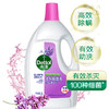 Dettol滴露薰衣草香衣物除菌液3升 商品缩略图0