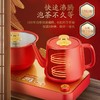 金灶M8电热水壶自动上水烧水消毒保温一体电茶炉APP控制烧水壶 商品缩略图9