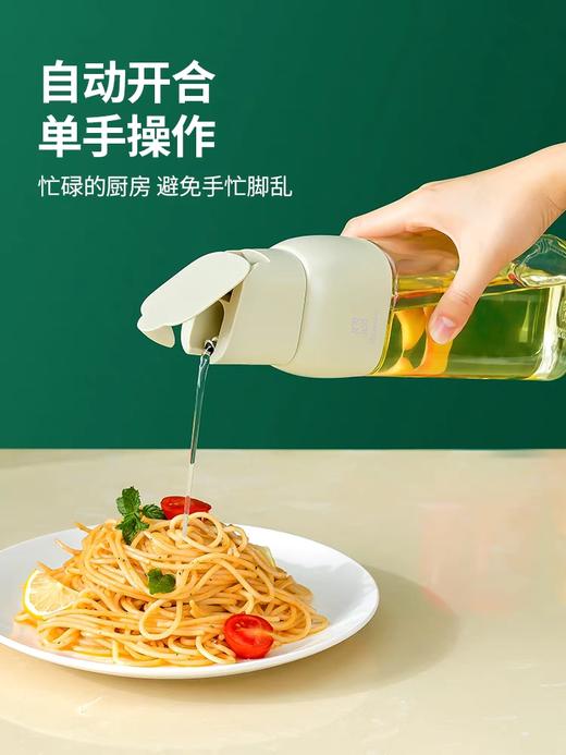 康巴赫生活馆乐博油壶 商品图4