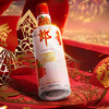 【单瓶37】郎酒 顺品郎 红顺480 兼香型白酒 45度 480ml*6  480ml*12 （光瓶需打包防破损 不发原箱） 商品缩略图3