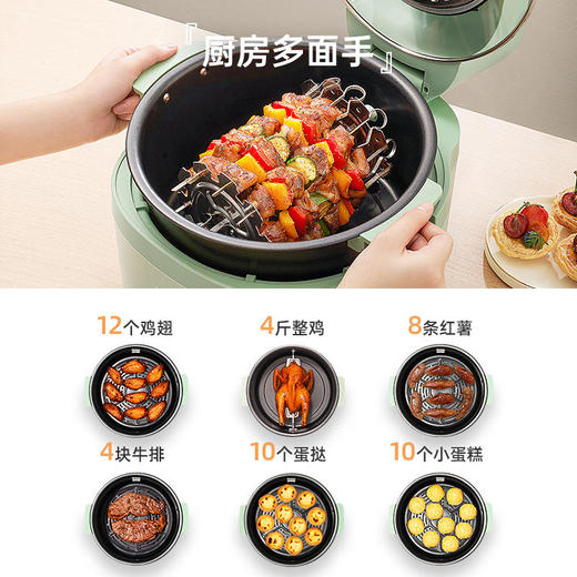 【ZMOR择享】大师系列360°自旋转大容量全自动可视空气炸锅 商品图9