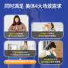 【通用】NaturElan 呐兔 抗糖丸 120粒 商品缩略图1