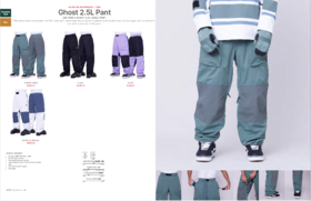 2324 686 男款雪裤 MENS 2.5L GHOST PANT