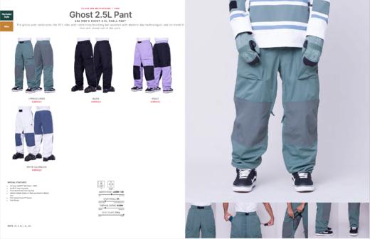 2324 686 男款雪裤 MENS 2.5L GHOST PANT 商品图0