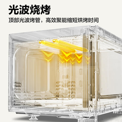 【秒杀】格兰仕微波炉G80F23CN3P-BM1(G0) 商品图4