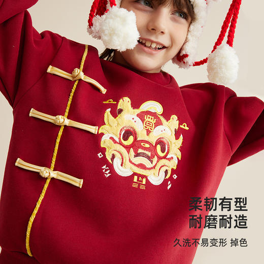 【龙年限定 红运迎新年】儿童新国潮圆领加绒卫衣PDWY2311 商品图2