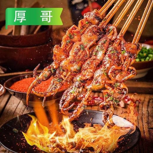 25J厚哥鱿鱼串1800g/袋（10串）180g/串 4袋/件 商品图5