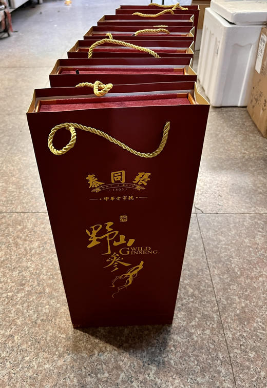 ＃山参*年年好评＃国药老字号，杭检野山参，正宗正品标价牌齐全，一支一价，对号购买 商品图7