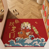 【鱼跃蛇门❗️诸事皆宜蛇年地垫】新年发财卡通印花红色喜庆门垫家用入户门防滑蛇年丝圈地垫好礼特价新年礼盒年货礼盒 商品缩略图0