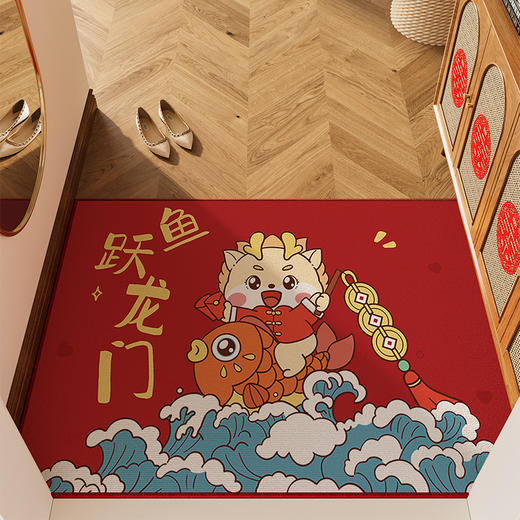 【鱼跃蛇门❗️诸事皆宜蛇年地垫】新年发财卡通印花红色喜庆门垫家用入户门防滑蛇年丝圈地垫好礼特价新年礼盒年货礼盒 商品图0