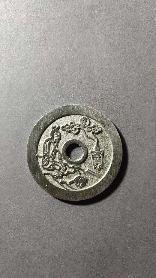 古泉书馆文创 山鬼  老君炼丹  BH0037 商品图1