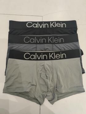 CKU男盒装平角NP2607OJ61