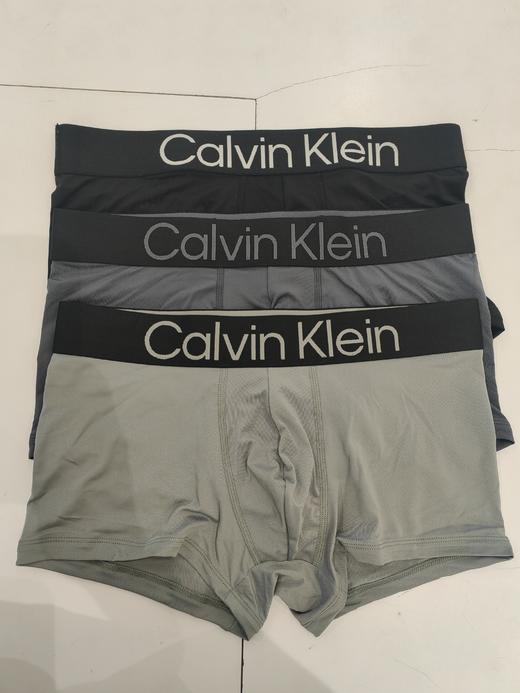 CKU男盒装平角NP2607OJ61 商品图0