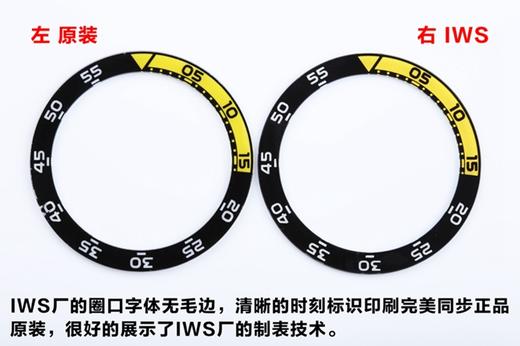 IWS万国海洋时计男款全自动机械复刻手表一比一手表n厂c厂zf厂vs厂clean厂noob厂广州手表测评 商品图7