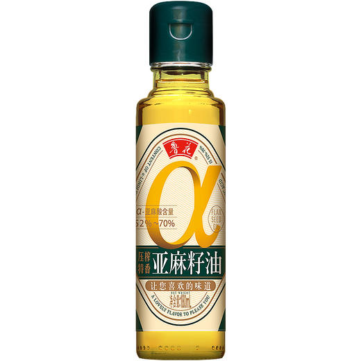鲁花 亚麻籽油 180ml*5瓶 物理压榨 食用油 胡麻油 包邮 新老包装随机发货 商品图0